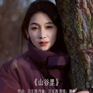 奶香里的故乡
