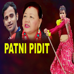 Patni Pidit