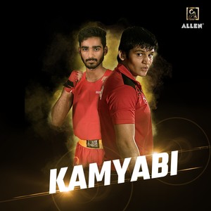 Kamyabi