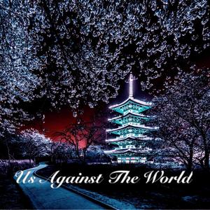 Through The Phone (Explicit)