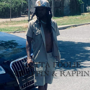 Punch Me in (Explicit)