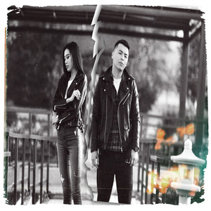 Сене алмадым