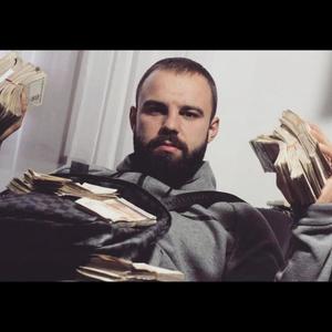 Tumni ulici (Explicit)