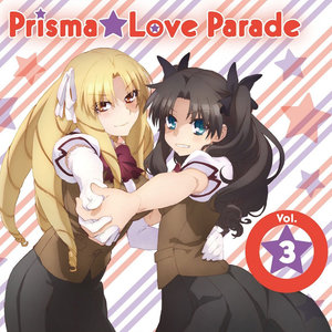 Prisma☆Love Parade vol.3