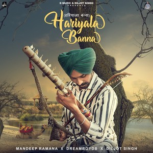 Hariyala Banna (Rajasthani)