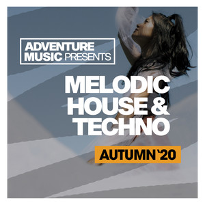 U Need Me (Future Dub Mix)