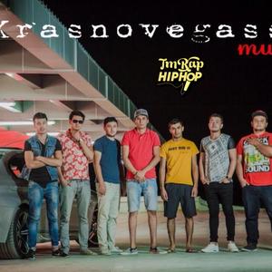 Krasnovodzk Allstarz (feat. Abdy Dayy, Godek, Aragon, Taha Nyce, Bigg1, Whizzy, Macro Man & Mantic) (Explicit)