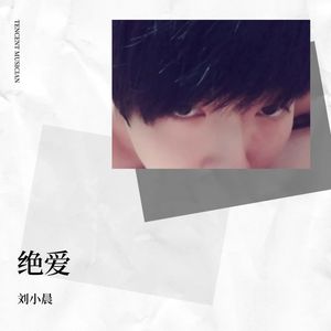右手边封面