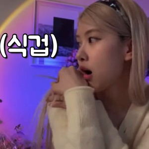 ghost (feat. dulai & brayam)