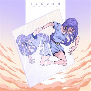 Illuso