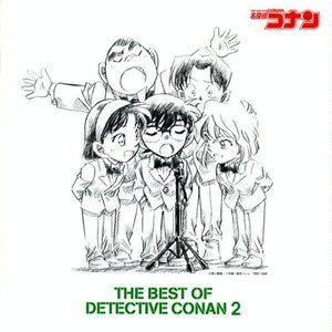 THE BEST OF DETECTIVE CONAN 2 ~名探偵コナン テーマ曲集2~ (名侦探柯南 主题曲精选2)