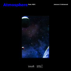 Atmosphere - SM STATION