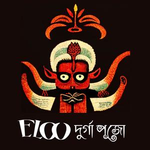 Eloo Durgapujo