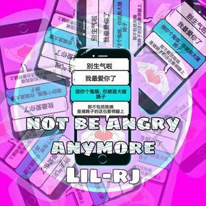 别生气啦 (Prod by THUGLIFE BEATZ)