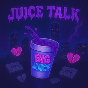 Wide Turns (feat. Showtyme, Jberry SMG & Team Stackz Keezy) (Juice Mix|Explicit)