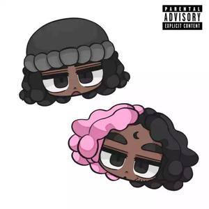 Hol Up ! (feat. Trainerlyric) (Explicit)