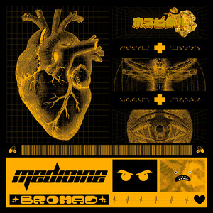 Medicine (Original Mix)