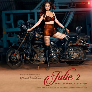 Julie 2