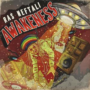 Gyal fi di wine 2(feat. Pepo Starr & Korie Minors) (Explicit)