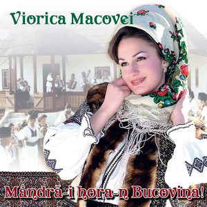 Sârba Mândră