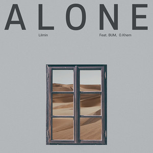 혼자 (Alone) (Inst.)