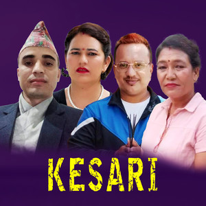 Kesari