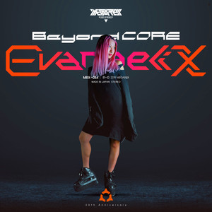 Rave CompleX