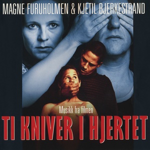 Ti kniver i hjertet - musikk fra filmen (夏日的秘密 电影原声带)