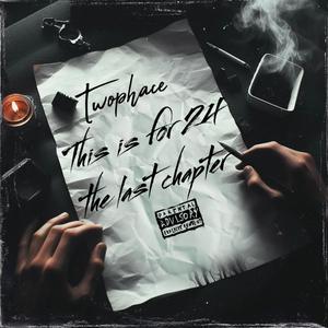 Love Song (feat. Nardo Gz & Zy2underrated) (Explicit)