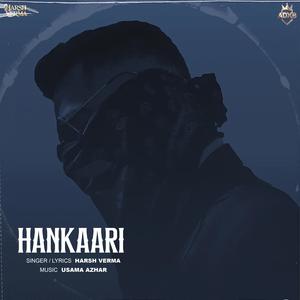 Hankaari