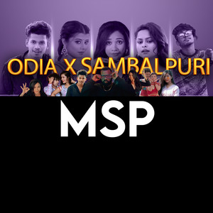 Odia X Sambalpuri Msp