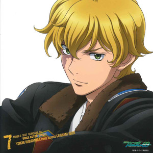 MOBILE SUIT GUNDAM 00 Voice Actor Single 7 Yuichi Nakamura Come Across Graham Aker