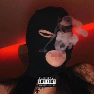 Mtg - Senta Senta Suave X Vou Te Botar (feat. Dj Hm Oliveira) (Explicit)