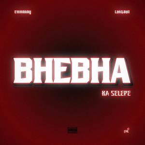 Bhebha Ka Selepe