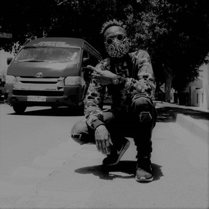 I'm The Street Anthem (Explicit)