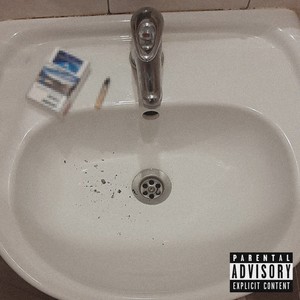 Пепельница (Explicit)