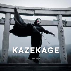 Kazekage Riddim