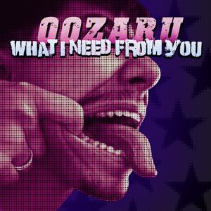 What I Need From You (Explicit)