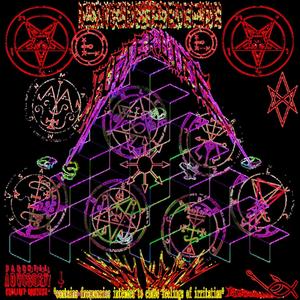 Murder (feat. GR8 Dane) (Explicit)