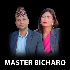 Master Bicharo