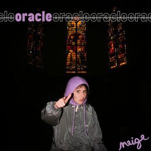 Oracle (Explicit)