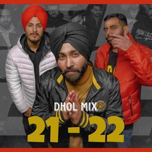 21 22 (PUNJABI SONG) (feat. Brar) [DHOL MIX] [Explicit]