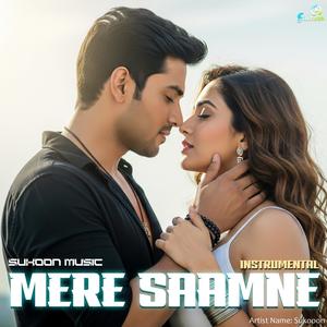 Mere Saamne (Instrumental)