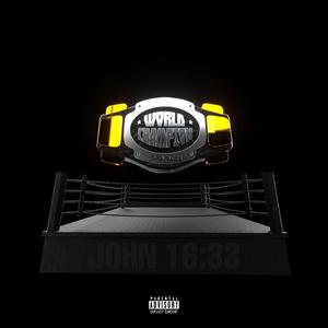 Kudakwashe Chiwandire (feat. Yayi)