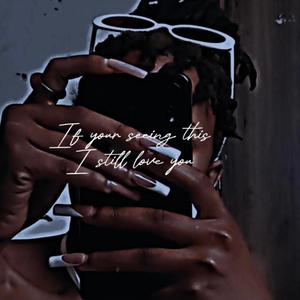 Potent (feat. nambitha)