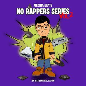 トロピカル・ウェイヴ・バリエーション