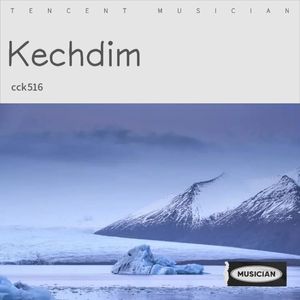 Kechdim