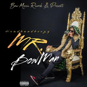 SHORTY BADD (feat. Hits with Lakeith) (Explicit)