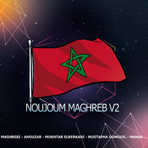 Noujoum Maghreb V2