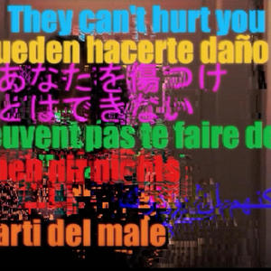 Watch Me! (Explicit)